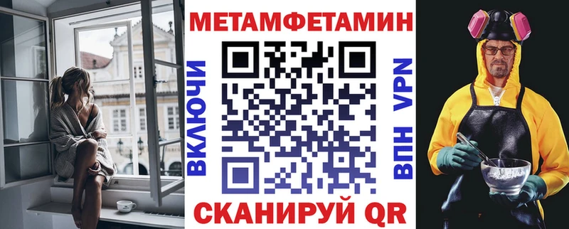 Amphetamine VHQ Алатырь