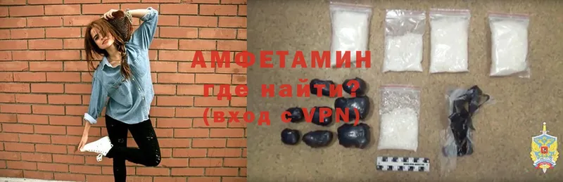 АМФ 97%  Алатырь 