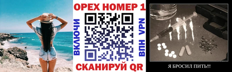 КОКАИН Columbia Алатырь