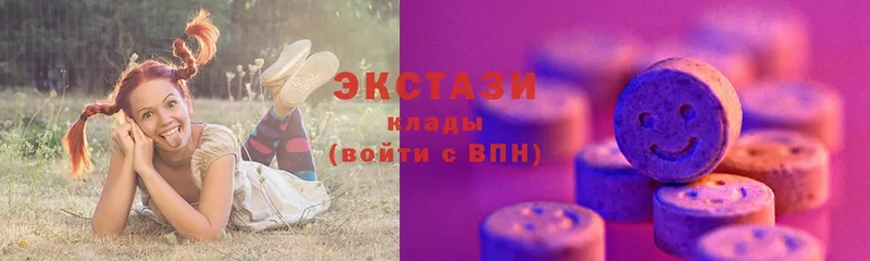 Ecstasy 280 MDMA  дарк нет наркотические препараты  Алатырь  где купить наркоту 