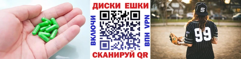 ОМГ ОМГ ONION  дарк нет как зайти  ЭКСТАЗИ 280 MDMA  что такое наркотик  Алатырь 