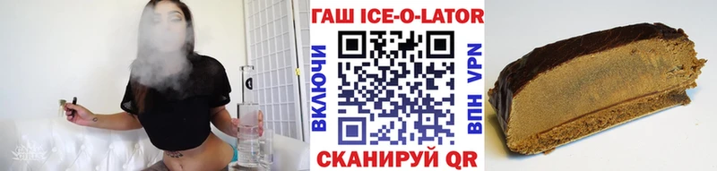 ГАШ VHQ  Алатырь 
