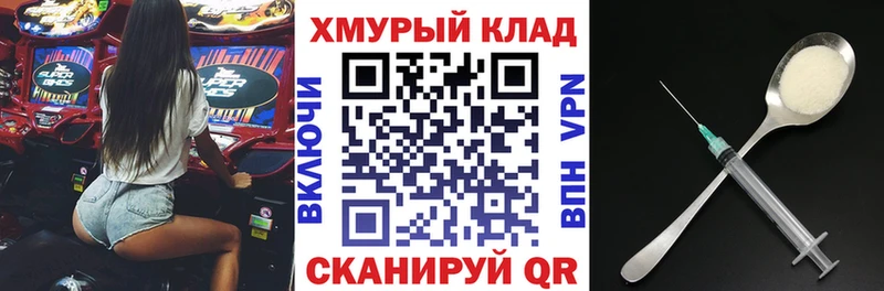 ГЕРОИН хмурый  Алатырь 
