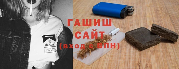 метадон Строитель