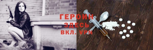 индика Покров