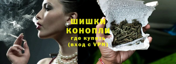 кокаин Переславль-Залесский