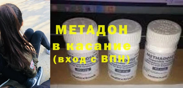 меф VHQ Покачи