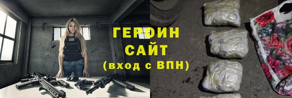 mdma Пестово