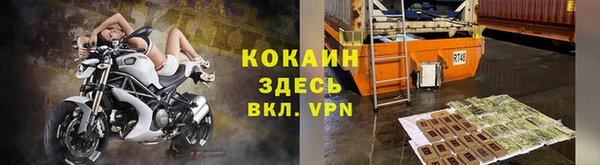 гашишное масло Иноземцево
