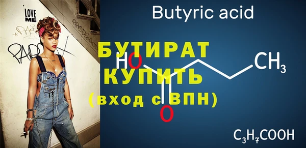 кокаин Переславль-Залесский