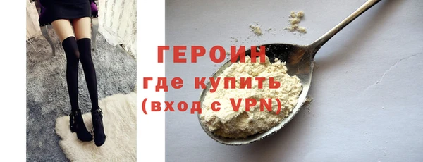 PSILOCYBIN Покровск