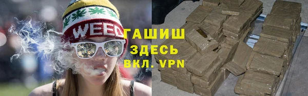 метадон Строитель