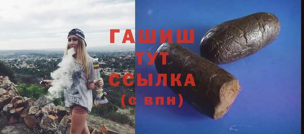 кокаин Переславль-Залесский