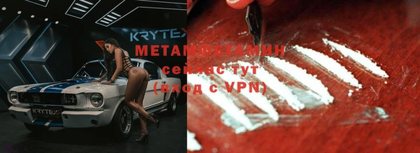 mdma Пестово