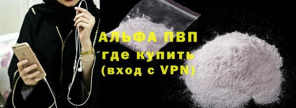 прущий лед Нижний Тагил