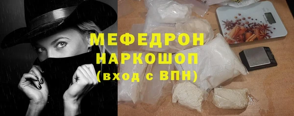дмт Пересвет
