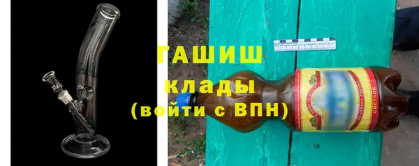 метадон Строитель