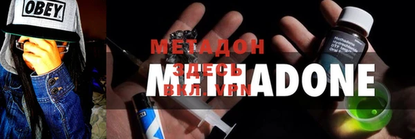 амф Кущёвская