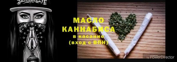 jwh Александровское
