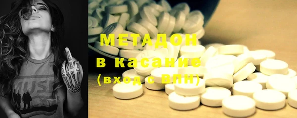 меф VHQ Покачи