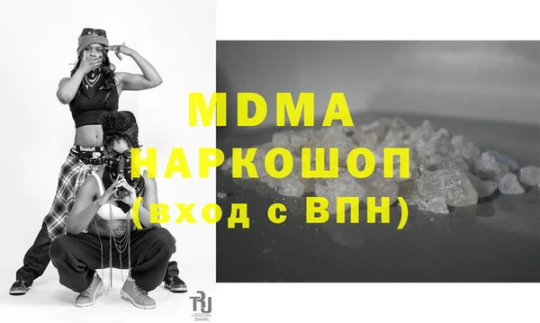 дмт Пересвет