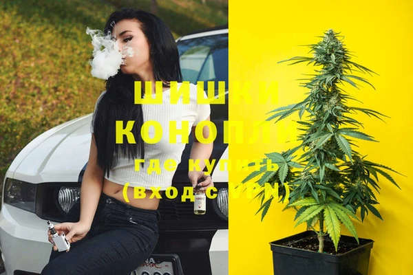 МДМА Струнино