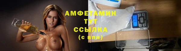 метадон Строитель
