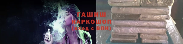 метадон Строитель