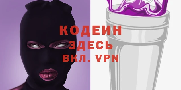 метадон Строитель