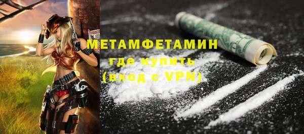 mdma Пестово