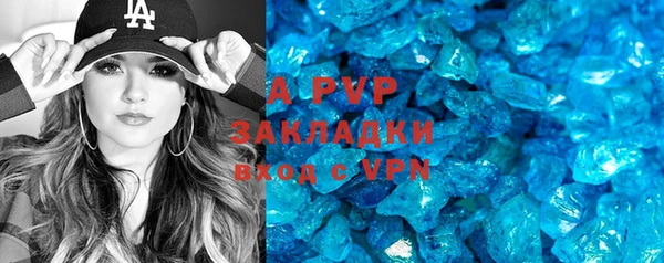 mdma Пестово