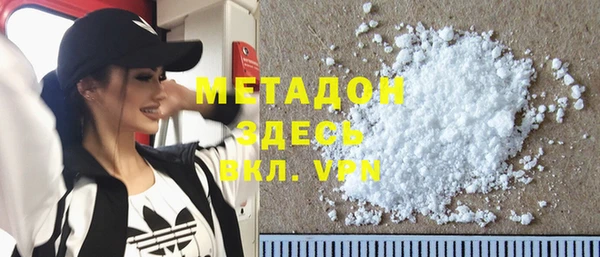 амф Кущёвская