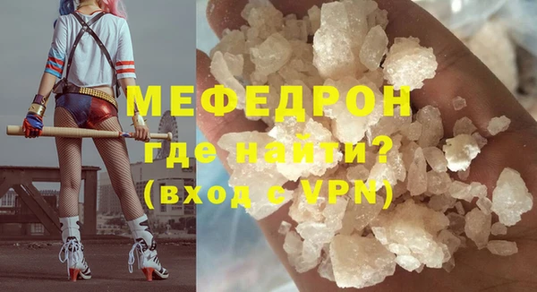 кокаин Переславль-Залесский