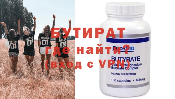 индика Покров