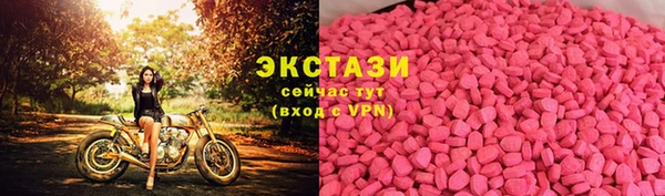 mdma Пестово