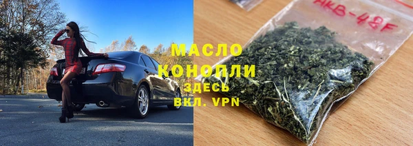mdma Пестово