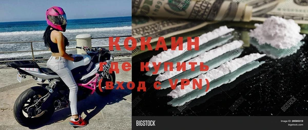 меф VHQ Покачи