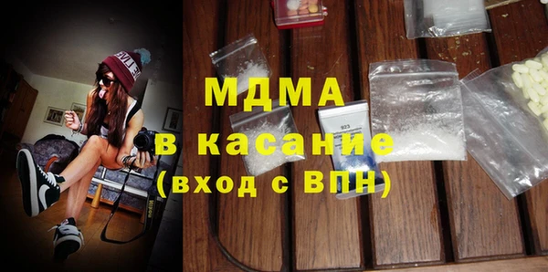 меф VHQ Покачи