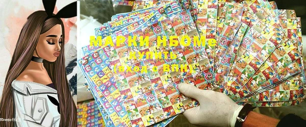 меф VHQ Покачи