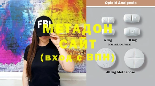 индика Покров