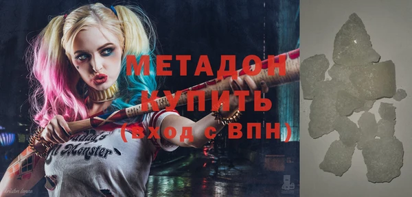 индика Покров