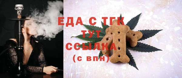 кокаин Переславль-Залесский