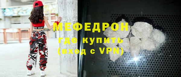 метадон Строитель