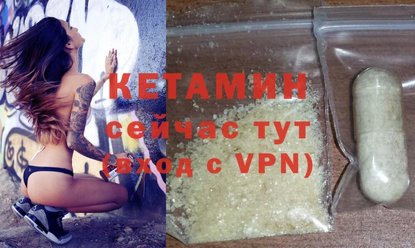 кокаин Переславль-Залесский