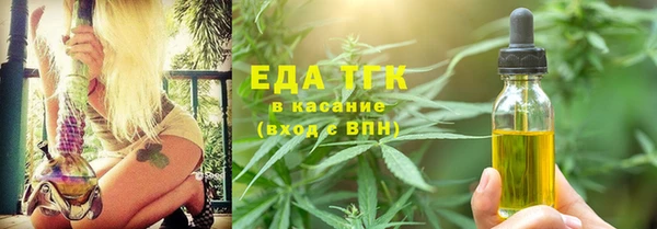 кокаин Переславль-Залесский