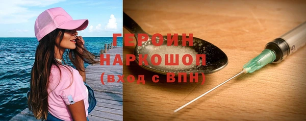 дмт Пересвет