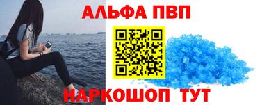 кокаин Азнакаево