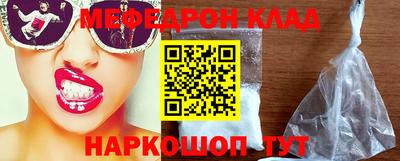 героин Азнакаево