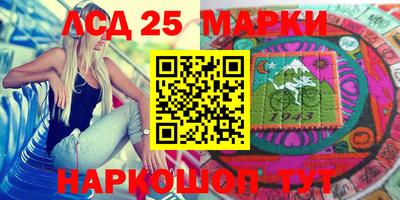 экстази Абинск