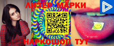 экстази Абинск